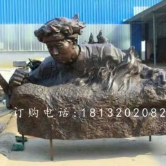 邱少云銅雕，英雄人物銅雕