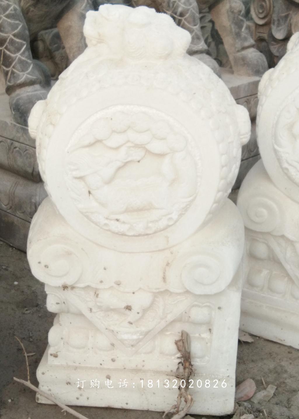 漢白玉門墩，抱鼓石雕塑