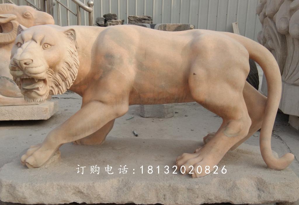 石雕老虎，公園晚霞紅老虎石雕