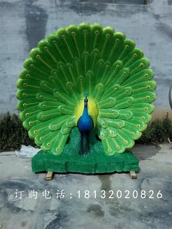 開屏孔雀雕塑，公園玻璃鋼動物雕塑 (1)