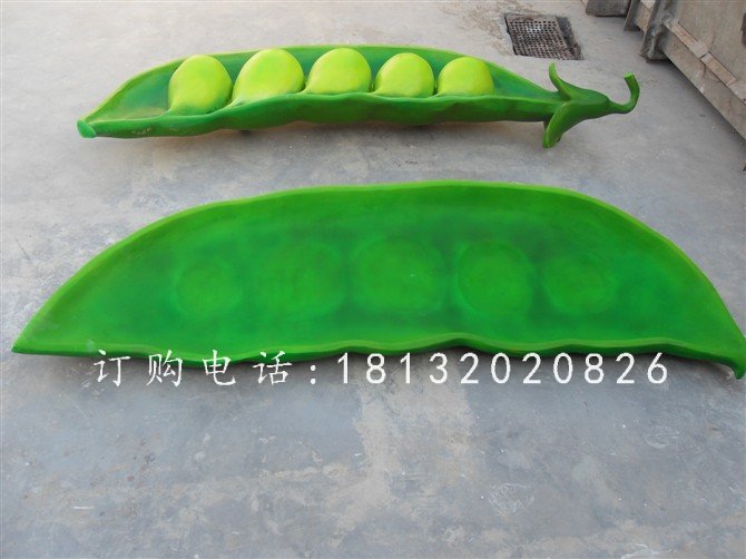 豌豆雕塑，仿真植物玻璃鋼雕塑 (3)