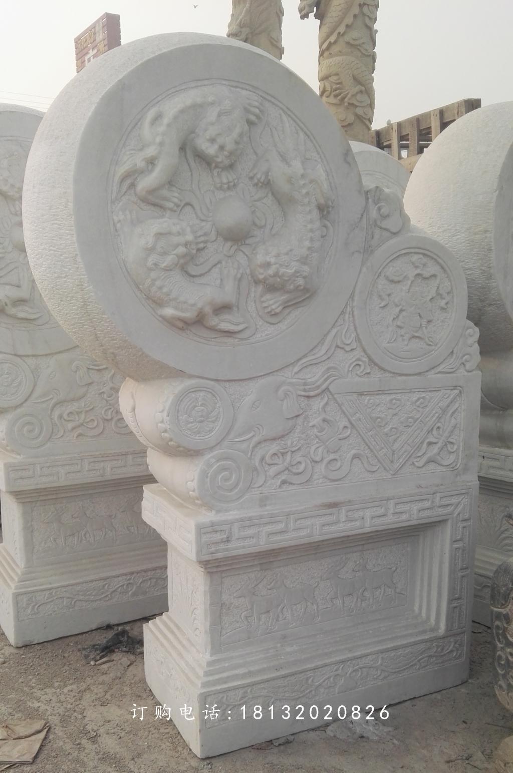 石雕門鼓，大型石門墩 (2)