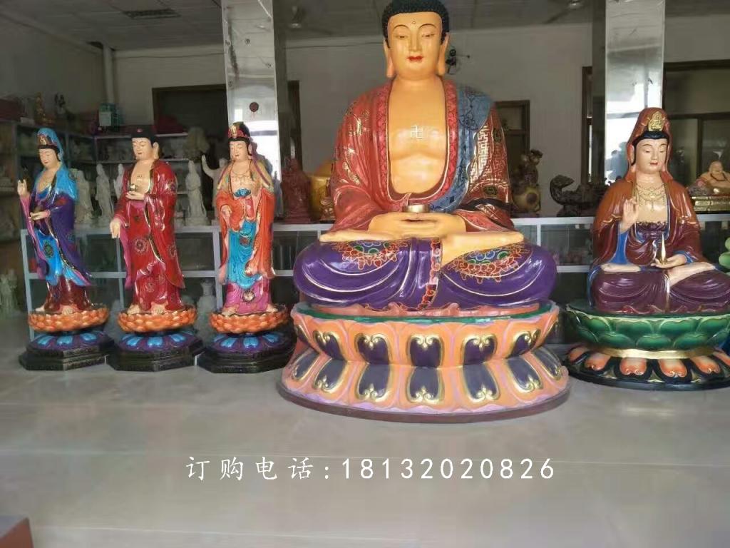 如來佛祖雕塑，玻璃鋼彩繪佛像雕塑 (1)