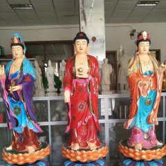 西方三圣雕塑，玻璃鋼彩繪佛像