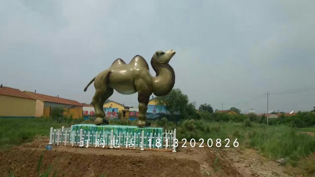駱駝雕塑，玻璃鋼仿真動物雕塑 (1)