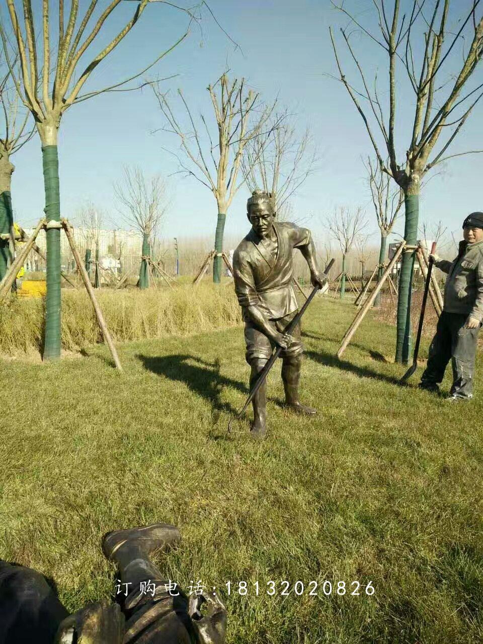 做農(nóng)活人物銅雕，公園人物雕塑 (1)