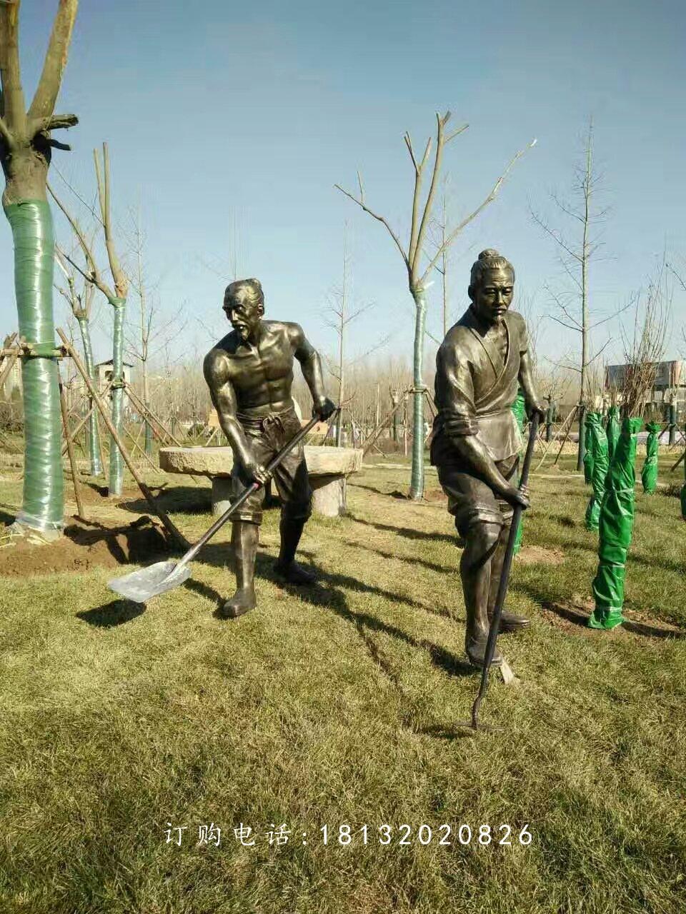 做農(nóng)活人物銅雕，公園人物雕塑 (5)