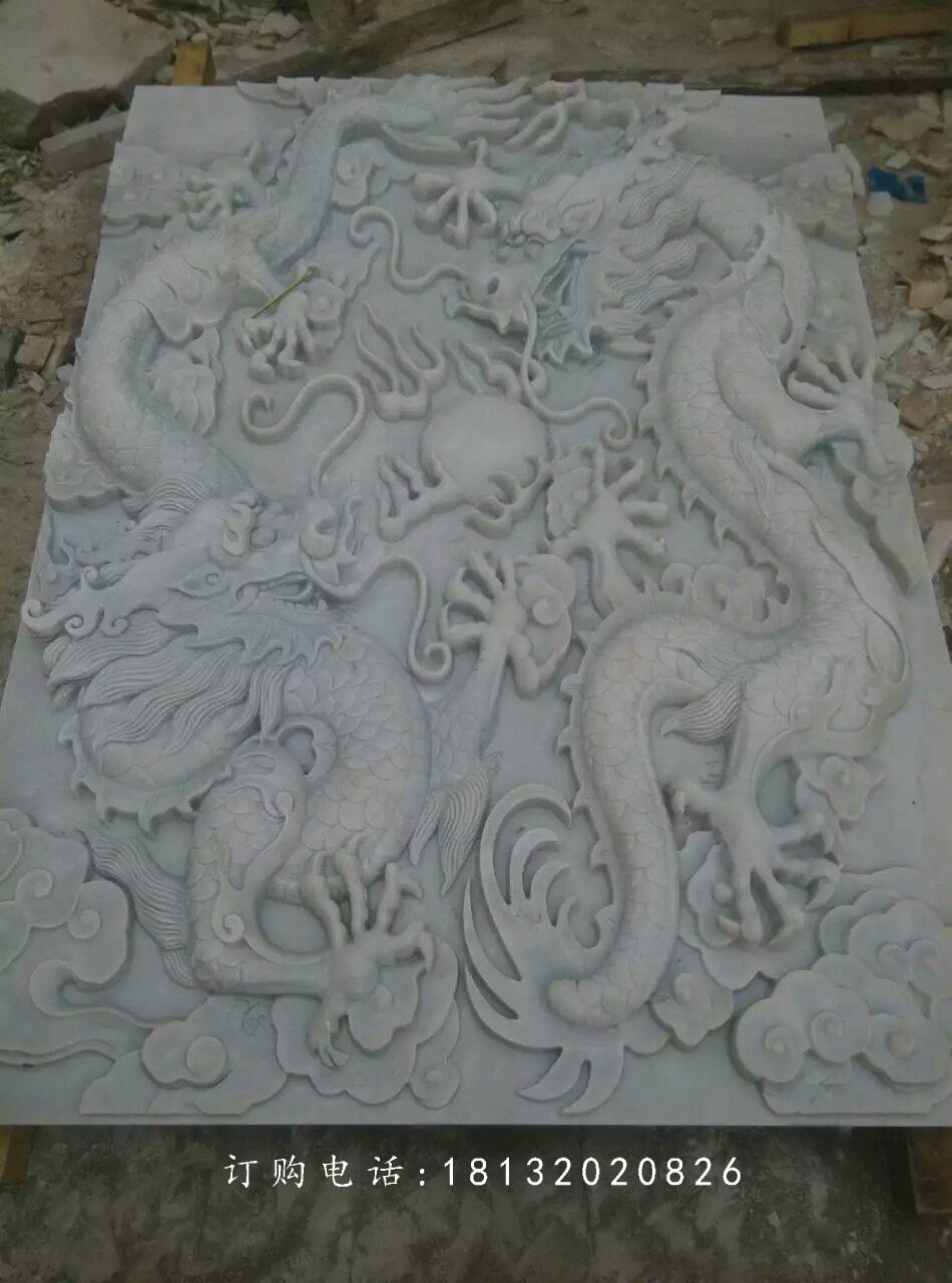 雙龍戲珠石浮雕，漢白玉石浮雕 (2)
