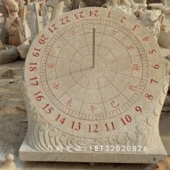 日晷石雕，大理石日晷雕塑，校園石雕