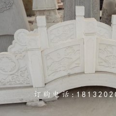 小橋石雕，公園景觀石雕