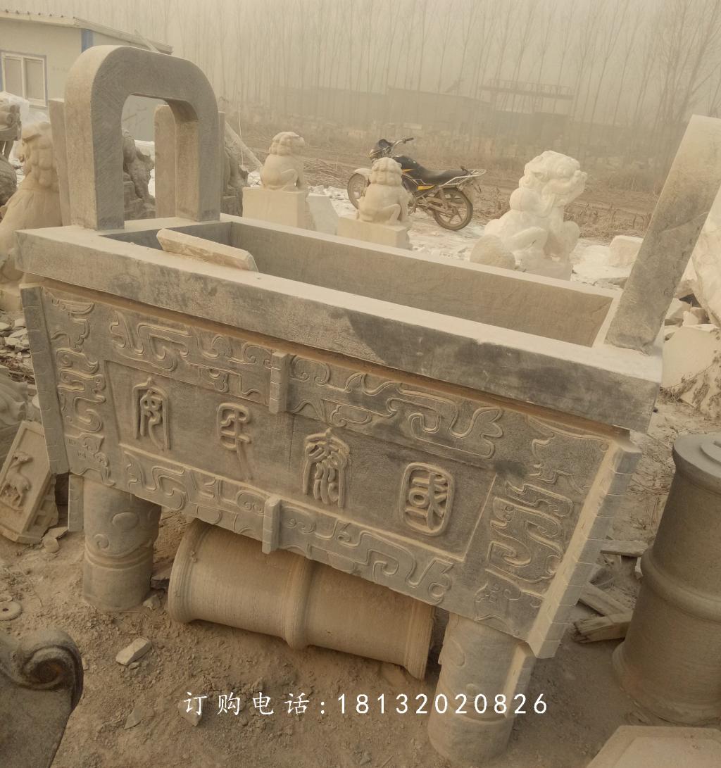 石雕鼎，國泰民安石鼎，石雕香爐