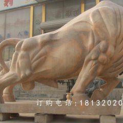開荒牛石雕，晚霞紅拓荒牛石雕