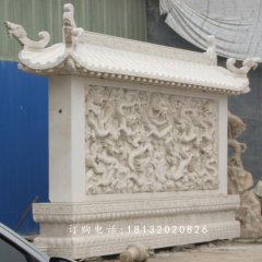 龍壁石雕，大理石影壁雕塑