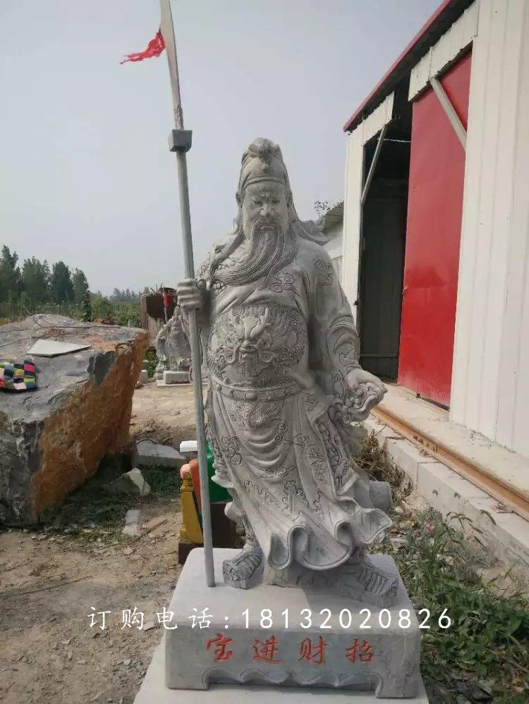 關(guān)公石雕，招財(cái)進(jìn)寶石雕，古代名人石雕