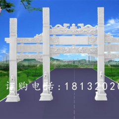 石雕牌坊，三門牌坊石雕