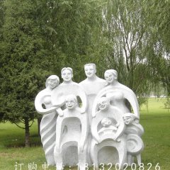 抽象人物石雕，公園景觀石雕