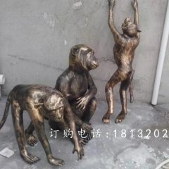 猴子銅雕，動(dòng)物銅雕