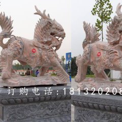 晚霞紅麒麟雕塑，神獸石雕