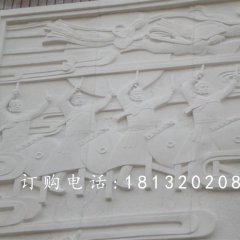 打鼓石浮雕，廣場人物景觀石浮雕