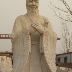 孔子石雕，校園人物石雕