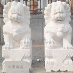 漢白玉獅子石雕，企業(yè)門口獅子石雕