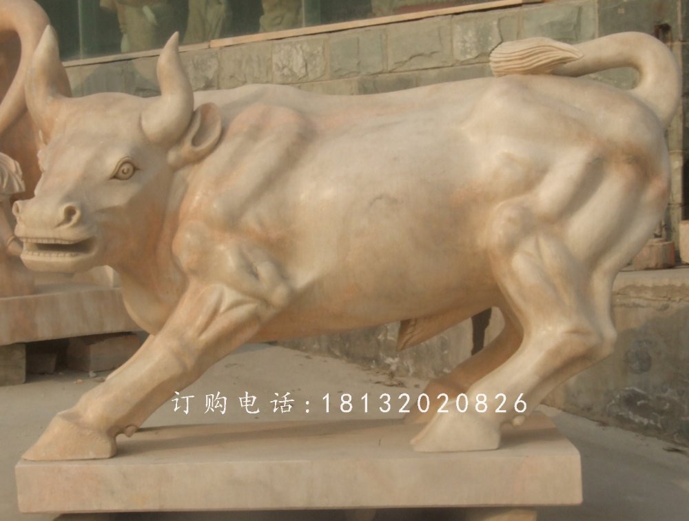 晚霞紅牛石雕，公園動物石雕