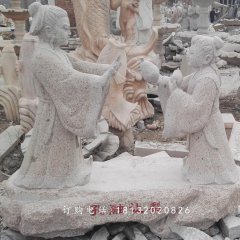 校園景觀石雕，孔融讓梨雕塑