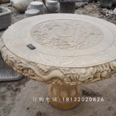 石雕桌子，晚霞紅桌子雕塑
