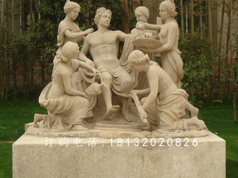 阿波羅與眾芙妮石雕，公園西方人物石雕