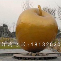 玻璃鋼金蘋(píng)果雕塑，玻璃鋼水果雕塑