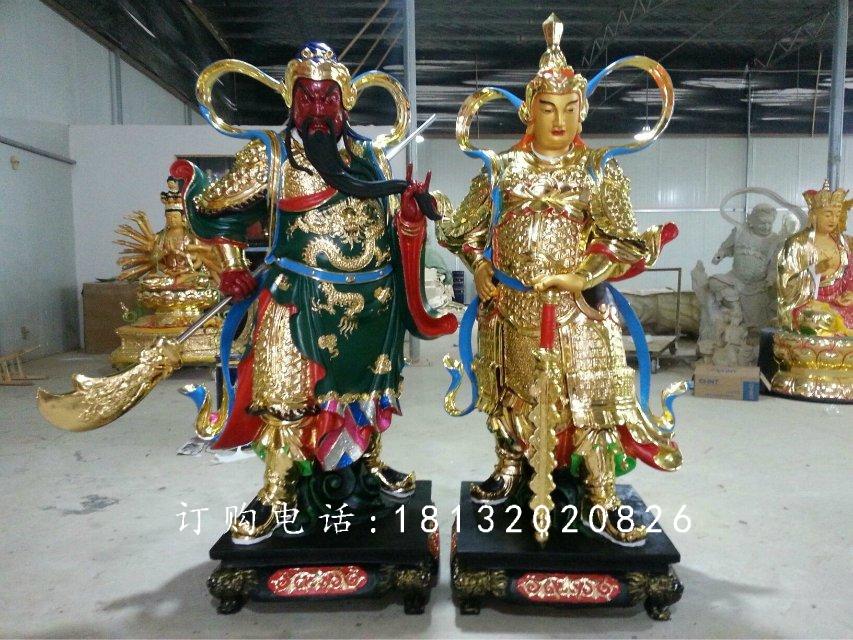 玻璃鋼貼金關公雕塑，玻璃鋼貼金韋陀雕塑