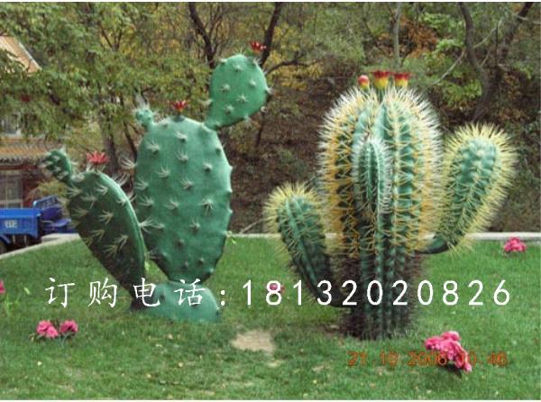玻璃鋼仙人掌雕塑，玻璃鋼植物雕塑