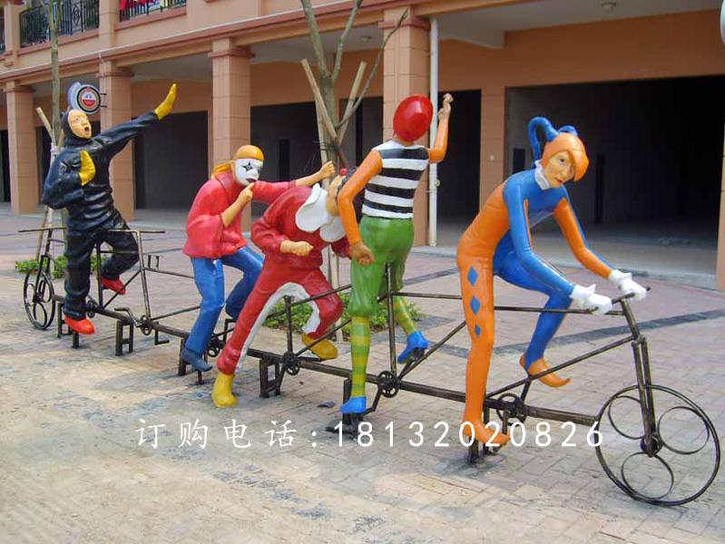 玻璃鋼小丑騎車雕塑，玻璃鋼卡通人物雕塑