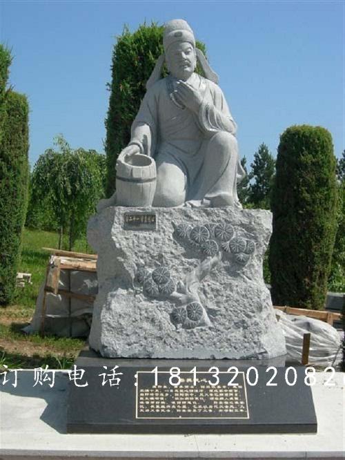 嘗糞憂心石雕，廣場二十四孝石雕