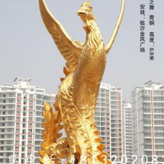 鳳之舞銅雕，鎏金銅鳳凰雕塑