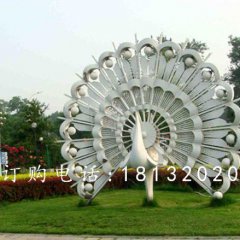 不銹鋼孔雀雕塑，公園抽象孔雀雕塑