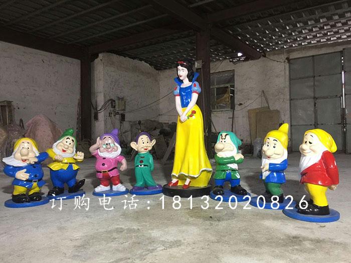 白雪公主與小矮人雕塑，玻璃鋼卡通人物雕塑