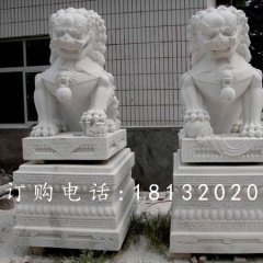 北京獅石雕，漢白玉動物雕塑