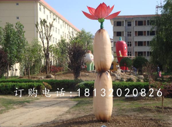 玻璃鋼蓮藕荷花雕塑，公園景觀雕塑