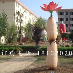 玻璃鋼蓮藕荷花雕塑，公園景觀雕塑