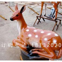玻璃鋼梅花鹿雕塑，玻璃鋼仿真動物