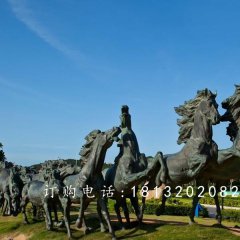 駿馬銅雕，廣場(chǎng)銅雕馬