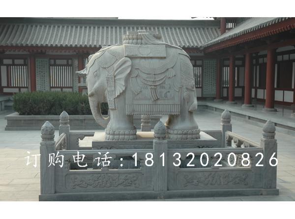 小象石雕，漢白玉吉祥小象石雕