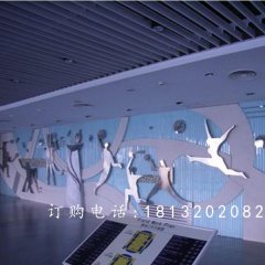 運(yùn)動(dòng)浮雕，校園不銹鋼浮雕