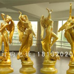四季神銅雕，西方美女銅雕