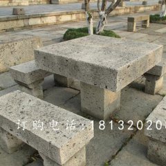 方桌石雕，長凳石雕，公園石桌凳
