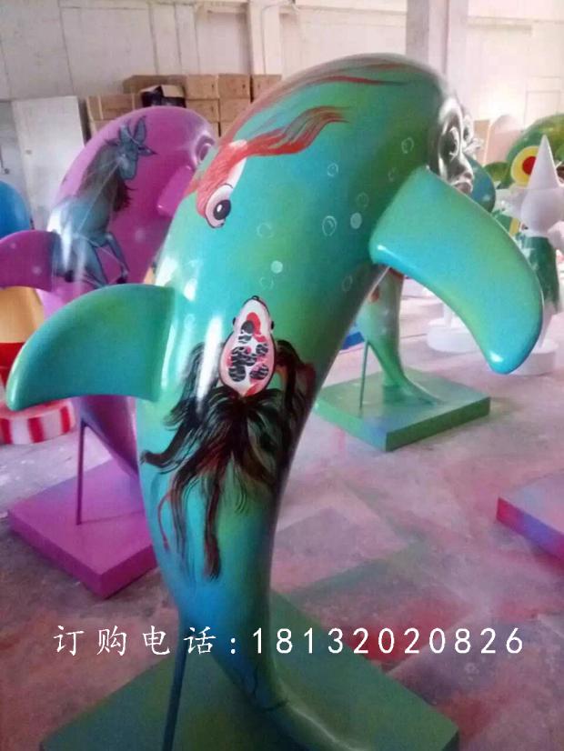 玻璃鋼海豚雕塑，彩繪海豚雕塑 (1)
