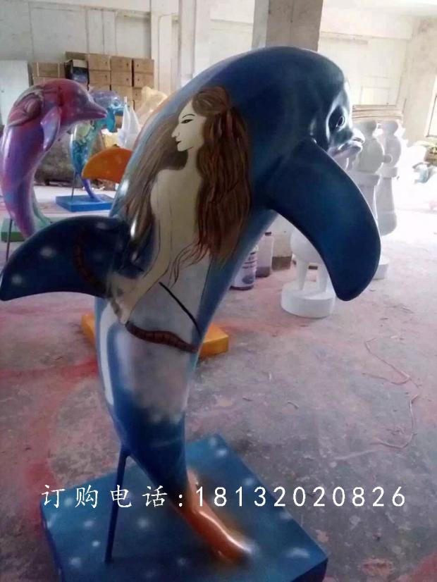 玻璃鋼海豚雕塑，彩繪海豚雕塑 (2)