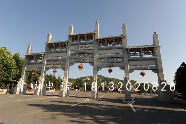 五門石牌坊，廣場石牌坊