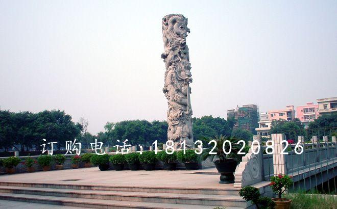 廣場盤龍柱石雕，大理石柱子